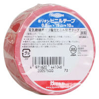 【ビニールテープ】 ミリオン 電気絶縁用ビニルテープ 赤 幅19mm×長さ10m 共和 1巻