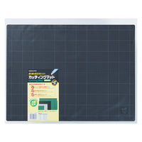 コクヨ カッティングマット(両面仕様) 450×600mm マ-43D 1枚