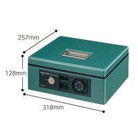 コクヨ 手提げ金庫＜ダイヤル付き型＞ B5（2号） 緑 CB-12G（直送品）