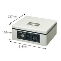 コクヨ 手提げ金庫＜ダイヤル付き型＞ B5（2号） ライトグレー CB-12M