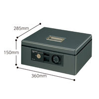 コクヨ 手提げ金庫＜ダイヤル付き型＞ A4（1号） ダークグレー CB-11DM