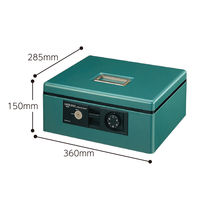 コクヨ 手提げ金庫<ダイヤル付き型> A4(1号) 緑 C CB-11G 1台