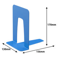 コクヨ ブックエンド 中 青 2つ1組 BS-33NB 1セット（20枚：2枚入×10組)