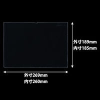 コクヨ　ソフトカードケース（軟質）再生オレフィン系樹脂0.4mmB5 クケ-30551セット(40枚)