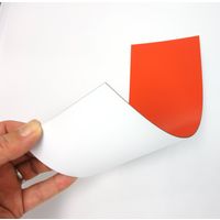 コクヨ マグネットシート 両面 300×100mm 赤／白 マク-320RW 1セット（10枚）