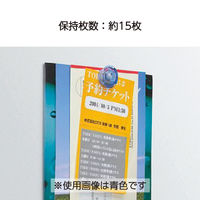 コクヨ 超強力カラーマグネット ネオマグ 約15枚保持 透明ブルー マク-1025NTB 1セット（100個：5個入×20パック）