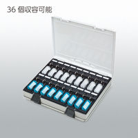 コクヨ キーファイルダブル<KEYSYS> 鍵36個収容可 KFB-DA4W 1セット(5個)