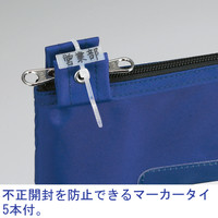 コクヨ　事務用連絡ケース＜シャトルバッグ＞ナイロン　A3　青　クケ-2913NB　1箱（5冊入）