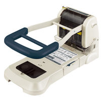 コクヨ 大型２穴 強力パンチ本体 穴あけ枚数PPC用紙最大330枚 PN-36N 1台