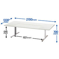 【組立設置込】サンテック クリエイティブワークテーブル 幅2700×奥行1330×高さ700mm ホワイト 1台（4梱包）