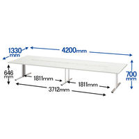 【組立設置込】サンテック クリエイティブワークテーブル 幅4200mm×奥行1330×高さ700mm ホワイト 1台（7梱包）