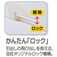 天馬 Fit's Plus フィッツプラス 木天板チェスト 幅75cm 5段 メープル 幅750×奥行410×高さ1050mm 1台（取寄品）