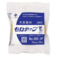 ニチバン セロテープ 12mm×35m 4051P-12 1セット（5巻：1巻×5）