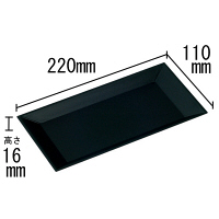 アスクル　つり銭トレー　アクリル　黒  オリジナル