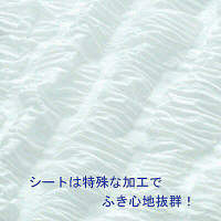 ふんわりおしぼり　1箱（1000枚：50枚入×20袋） オリジナル