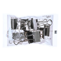 アスクル　ダブルクリップ　中　シルバー　1セット（200個：10個入×20パック）　幅25mm  オリジナル