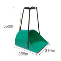 テラモト 鉄道チリトリ  屋内外用 ちりとり DP4690200　1個