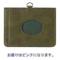 レイメイ藤井　合皮製IDホルダー（ストラップ付）　ピンク　1箱（5組入）