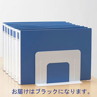 ソニック　黒　ブックエンド　ワイド　GP-621　1セット（3組・6個：1組・2個×3）