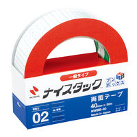 ニチバン 両面テープ ナイスタック 幅40mm×20m NWBB-40 1箱（3巻入）ブンボックス