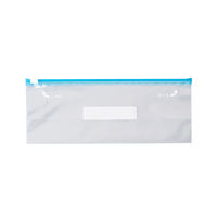 らくらっくー スライダー付チャック袋 ロングサイズ 1パック（30枚入）カワタキコーポレーション