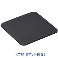 マックス　瞬乾2段式ワンタッチスタンプ台　黒/朱肉　SA90160　3個