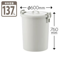 リス 丸ペール 137L ゴミ箱 ライトグレー 1個 シンプル ダストボックス  丸型ペール フタ式 日本製 直径600×高さ760mm