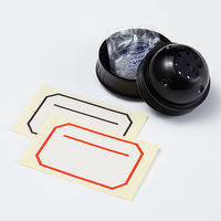 散薬瓶300　透明　馬野化学容器