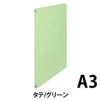 プラス　フラットファイル樹脂製とじ具　A3タテ　グリーン　No.001N　10冊