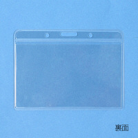 プラス　ネームタッグ替えケース横型　CT-650Y　セミハードタイプ　84716