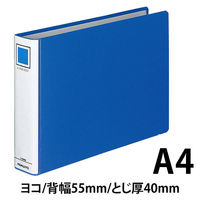 コクヨ Kファイル A4横 40mm 400枚収容 2穴 フ-E845B 1セット(18冊)