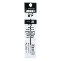 油性ボールペン替芯 0.7mm 黒 10本 S-7S 三菱鉛筆uni ユニ