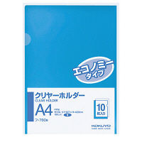 コクヨ（KOKUYO） クリヤーホルダー（エコノミータイプ） A4 青 フ-780B 1セット（200枚：10枚入×20パック）（直送品）