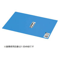 コクヨ レバーファイル MZ 色厚板紙 B5横 10mmと フ-306NB 1セット(30冊)