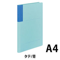 コクヨ ソフトカラーファイル 樹脂製とじ具 A4縦 15m フ-1-1 1セット（120冊）