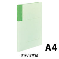 コクヨ ソフトカラーファイル 樹脂製とじ具 A4縦 15m フ-1-6 1セット(120冊)