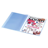 コクヨ クリヤーブック<フレッシェン>(固定式) A4縦 ラ-S10B 1セット(15冊)