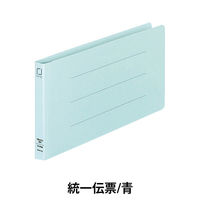 コクヨ 統一伝票用フラットファイル(ターンアラウンド用) フ-V44B 1セット(60冊)