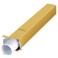 コクヨ 図面用角筒(クラフトタイプ) 長さ452(+20) セ-R111 1セット(20本)