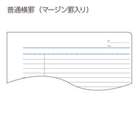 コクヨ フィラーノート 6号(B5) 2穴 罫幅7mm40 ス-12AN 1セット(80冊)