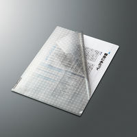 コクヨ クリヤーホルダー<セキュリティビュー> A4 透明 フ-SS750T 1セット(200枚)