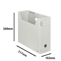 コクヨ　ファイルボックス-FS　＜Fタイプ＞　フタ付き　A4ヨコ　背幅102mm　グレー　A4-LFFN-M　1セット（50冊）