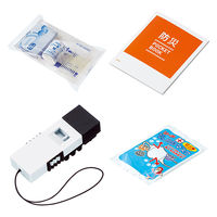 コクヨ（KOKUYO） 非常用品セット（Dタイプ） 11点入 DRK-SS2D 1個（直送品）