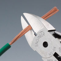 エンジニア マイクロニッパー NS-04