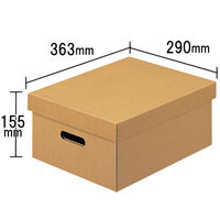 アスクル　ダンボール収納ボックス（組立式）　M　無地　1セット（5個）　段ボール  オリジナル