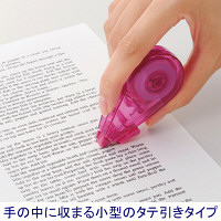 アスクル　修正テープ　幅5mm×8m　ビビッドカラー　ブルー　青  オリジナル