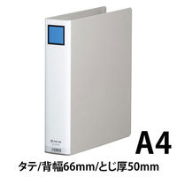 キングファイルG　GXシリーズ　A4タテ　とじ厚50mm背幅66mm　グレー　キングジム　片開きパイプファイル 975GX　10冊