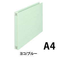 プラス　フラットファイル厚とじ　A4ヨコ　10冊　ブルー　No.022NW（78285）　樹脂製とじ具