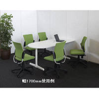 【組立設置込】プラス　Tレッグテーブル　U字タイプ　ホワイト　幅1700×奥行800×高さ695mm　1台（2梱包）　（取寄品）