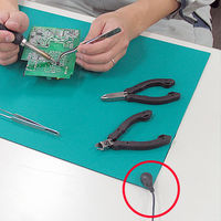 エンジニア アースコード ZCM-10